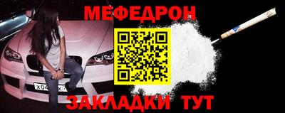 ГАЛЛЮЦИНОГЕННЫЕ ГРИБЫ Апрелевка