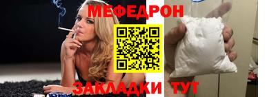 ешки Аргун