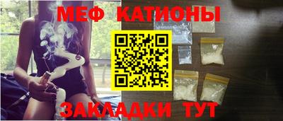ГАЛЛЮЦИНОГЕННЫЕ ГРИБЫ Апрелевка