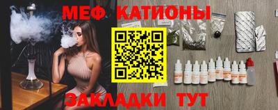 ешки Аргун
