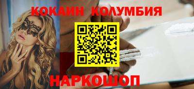 ГАЛЛЮЦИНОГЕННЫЕ ГРИБЫ Апрелевка