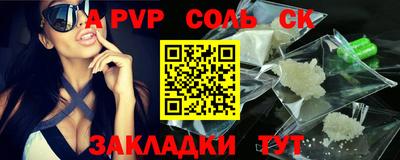 ешки Аргун
