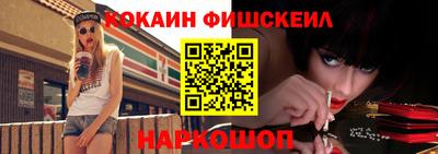 ГАЛЛЮЦИНОГЕННЫЕ ГРИБЫ Апрелевка