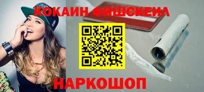 мдма Апшеронск