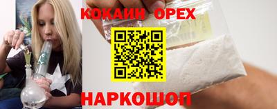 мдма Апшеронск