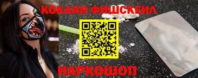 ешки Аргун