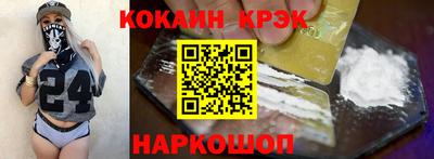 ГАЛЛЮЦИНОГЕННЫЕ ГРИБЫ Апрелевка