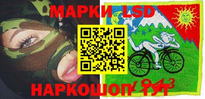 ешки Аргун