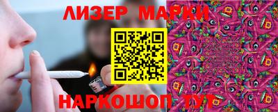 мдма Апшеронск