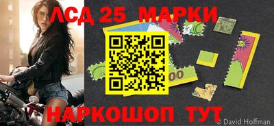 ешки Аргун