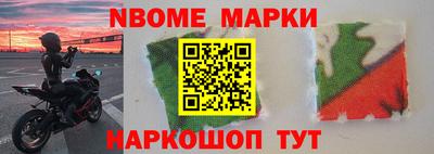 мдма Апшеронск