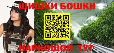 мдма Апшеронск