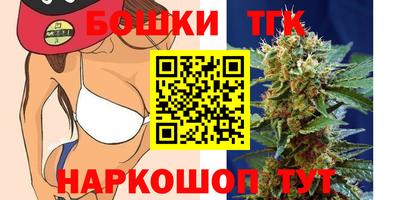 ешки Аргун