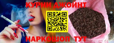 ГАЛЛЮЦИНОГЕННЫЕ ГРИБЫ Апрелевка
