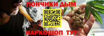 ешки Аргун