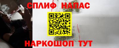 ГАЛЛЮЦИНОГЕННЫЕ ГРИБЫ Апрелевка