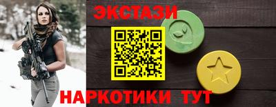 ешки Аргун