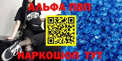 ешки Аргун