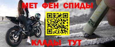 ешки Аргун