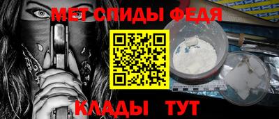 ГАЛЛЮЦИНОГЕННЫЕ ГРИБЫ Апрелевка