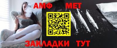 ешки Аргун