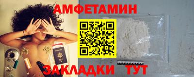 ГАЛЛЮЦИНОГЕННЫЕ ГРИБЫ Апрелевка