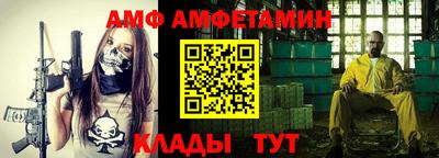 ГАЛЛЮЦИНОГЕННЫЕ ГРИБЫ Апрелевка