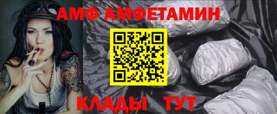 мдма Апшеронск
