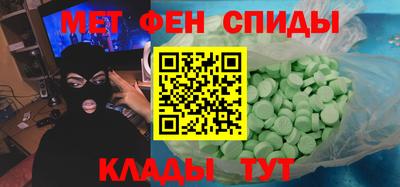 ешки Аргун