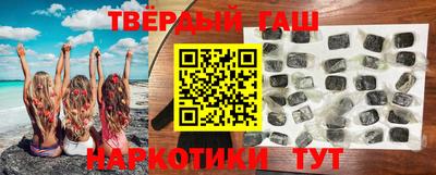ГАЛЛЮЦИНОГЕННЫЕ ГРИБЫ Апрелевка