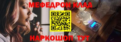 ешки Аргун