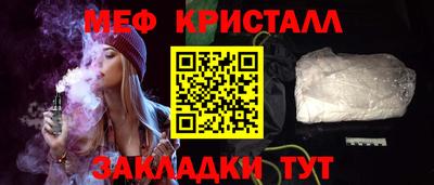ешки Аргун